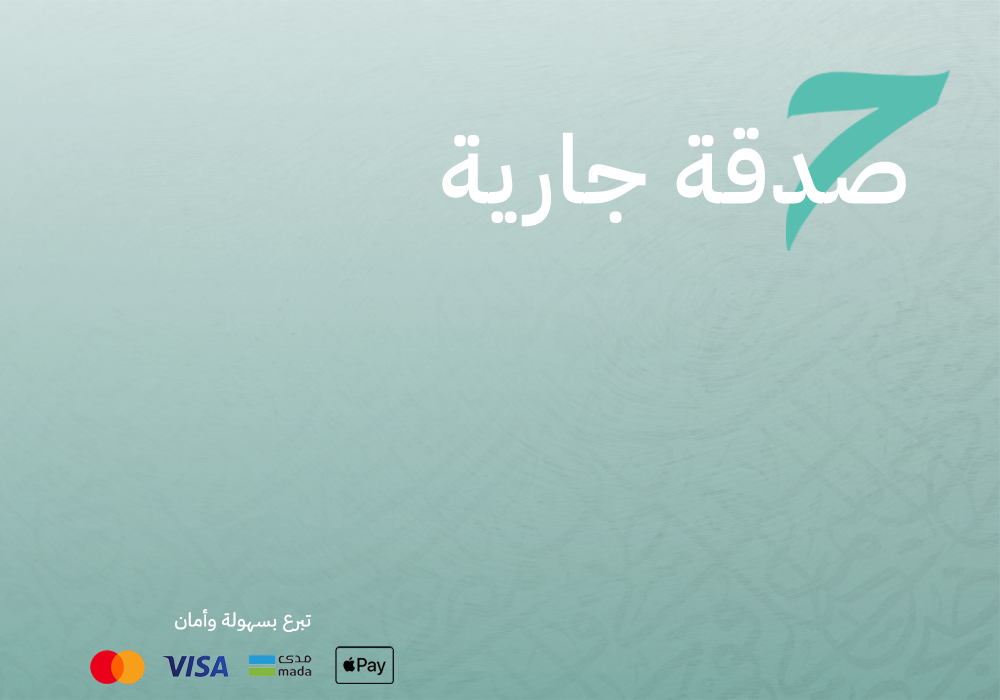 اسم المشروع