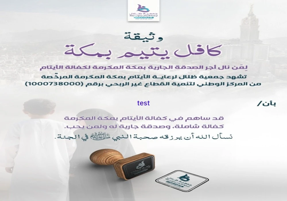 عنوان البطاقة