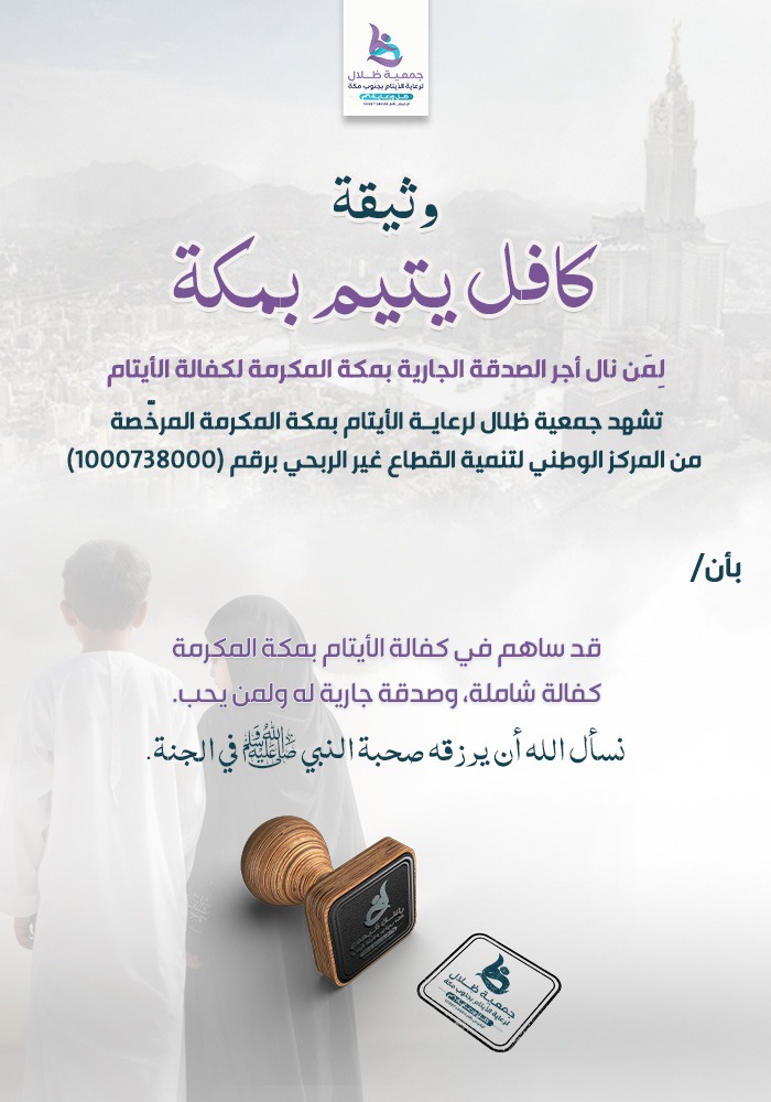 عنوان البطاقة